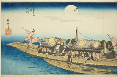 Deri Ver (Yodogawa), de "Fa Networks Pa