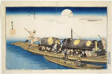 Rio Yodo