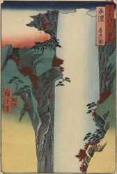 Cascatas de Yōrō, província de Mino, Agosto de 1853
