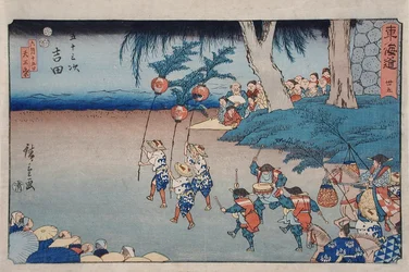 Yoshida, festival de Tennō no décimo quinto dia do sexto mês