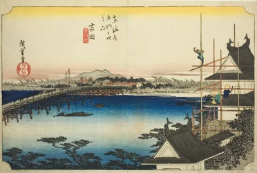 Yoshida: A Ponte do Rio Toyo (Yoshida, Toyokawabashi), da série "Cinquenta e três estações do Tokaido (Tokaido gojusan tsugi no uchi)", também conhecida como Hoeido Tokaido