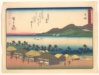 As cinquenta e três estações da Tōkaidō - Ōiso