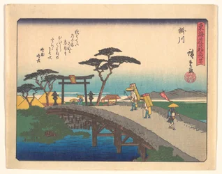 As cinquenta e três estações do Tōkaidō - Kakegawa