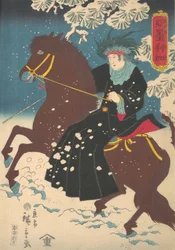 América: A Woman on Horseback in the Snow, 10º mês, 1860.