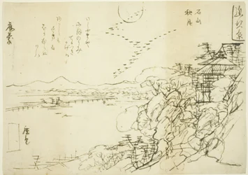 Sketch for Autumn Moon at Ishiyama Temple (Ishiyama no shugetsu), da série "Eight Views in Omi Province (Omi hakkei)"