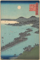 A palavra Amanohashidate, 1859-61.