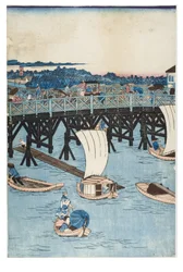 Lugares famosos em Tóquio, True View of Ryogoku Bridge
