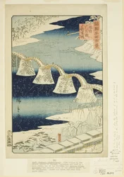 Ponte Kintai em Iwakuni na província de Suo (Suo Iwakuni Kintai-bashi) (impressão em bloco de madeira a cores)