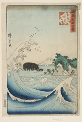 Seven-Mile Beach in Sagami Province (S?sh? Shichiri-ga-hama) (impressão em bloco de madeira colorida)