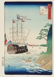 The Coast in Tsushima Province (Taish? kaigan) (impressão em bloco de madeira colorida)