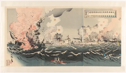 A vitória da marinha japonesa após uma feroz batalha naval perto de Dagushan Nisshin kaisen Daikosan oki daigekisen: Dai Nihon kaigun daishôri no zu (título do objeto)