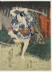 Ichikawa Ebijuro Good como Horiguchi Manzaemon