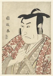 Retrato busto de Ichikawa Omezo