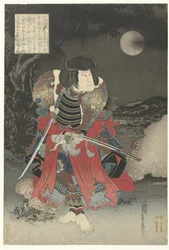 Arashi Rikan als Inuyama Dosetsu