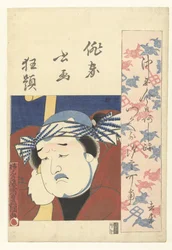 Retrato busto de um actor
Uma divisão louca dos poetas haiku em retrato e escrita. (título da série)
Haika shoga kyodai (título da série sobre o objecto)