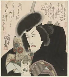 Retrato de busto de um samurai