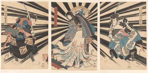 Utaemon Nakamura Doctor V, Onoe Kikukoro Ii Ii Sono Ichikawa Grape Dye V.