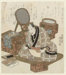 Ichikawa Danjûrô VII no seu camarim