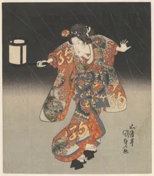 Kisegawa com lanterna à chuva