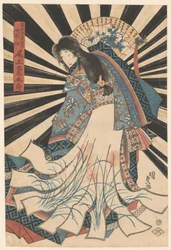 Onoe Kikukoro Bom
