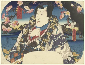 Príncipe Genji com flor de cerejeira