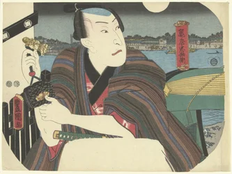 Samurai por rio