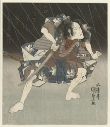 Samurai na chuva