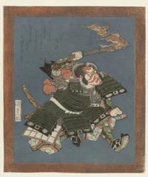 Samurai com tocha