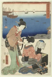 Shinagawa (título sobre o objecto)
De 53 estações porta twee penelen (título da série)
Sohitsu gojusan tsugi (título da série sobre o objecto)