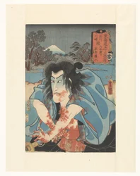 Shirai Gonpachi suicida-se; Hirai Gonpachi, o ferry de Rokugō entre Shinagawa e Kawasaki (título no objecto); 53 estações do Tōkaidō (título da série no objecto)