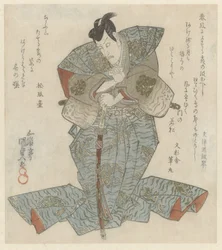 Senhor Permanente em Azul Sobre-Kimono