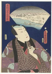 Rio Sumida no inverno Seleção de lugares famosos em Edo durante as quatro estações. (título da série) Toto shiki meisho tsukushi (título da série no objeto)