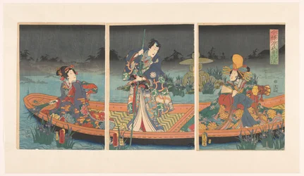 Ondas inimigas aproximam-se do Príncipe Genji dos tempos modernos
Imayo Genji yoseru adanami (título sobre o objecto)