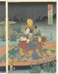 Ondas inimigas aproximam-se do Príncipe Genji dos tempos modernos
Imayo Genji yoseru adanami (título sobre o objecto)