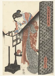Mulher por lâmpada Secret Nighttime Dates by Moonlight (título da série) Tsuki no kage shinobiau yoru (título da série no objeto)