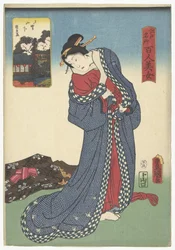 Yamashita em Ueno Ueno Yamashita (título no objeto) Compare uma centena de belezas com lugares famosos em Edo (título da série) Edo meisho hyakunin bijo (título da série no objeto)