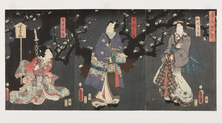 Desfrutando de Flores de Ameixa na Névoa da Primavera: Sodenok? (R), Ashikaga Mitsuuji (C), e Katsuragi (L) (Harukasumi ume no y?ran (impressão a cores de bloco de madeira)