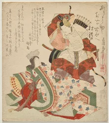 Ichikawa Danj?r? VII e Segawa Kikunoj? V como Soga no Gor