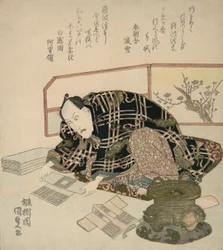 Ichikawa Danjuro VII Preparando os Presentes de Ano Novo, ca. 1830, ca. 1830.