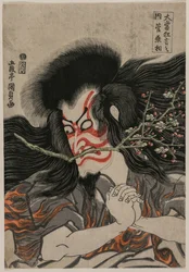 Ichikawa Danjuro VII como Kan Shojo no Mt. Tenpai Scene, da série Famous Kabuki Plays