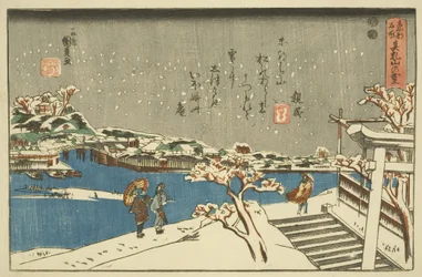 Snow at Matsuchiyama (Matsuchiyama no yuki) (impressão em bloco de madeira colorida)
