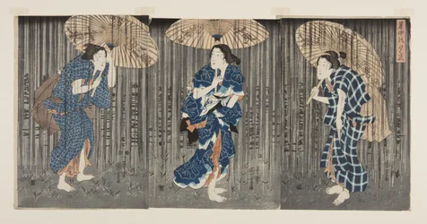 Sudden Shower in the Summer Heat (Shochu no yudachi) (impressão em bloco de madeira a cores)