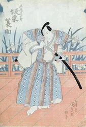 O Ator Bando Tokuke como Takahastu Yajuro, um Samurai (impressão em bloco de madeira)