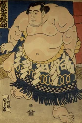 O lutador de sumo Abumatsu Rokunosuke, c.1835 (tamanho de oban, impressão de woodblock de cor)