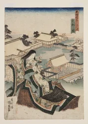 Vista de Kyoto (Ky?to no zu) (impressão em bloco de madeira a cores)