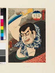 Arashi Otohachi III como o sacerdote maléfico Bungyū