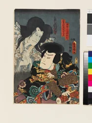 O fantasma de Iga Shikibunojō Mitsumune aparece a Iga no Kotarō Tomoyuki que segura um pergaminho