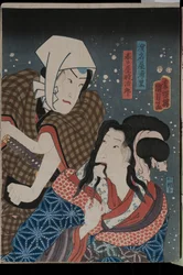 Retratos de atores como Kasugaya Tokijir e Hamanaya Urasato em uma produção não identificada, 1856 (impressão em xilogravura colorida)