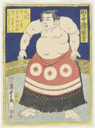 Lutador Tagonoura Tsurukichi, março de 1866