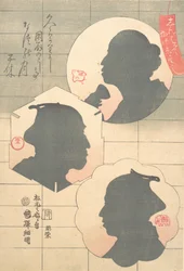 Silhouette Imagem do Ator Kabuki, século XIX.